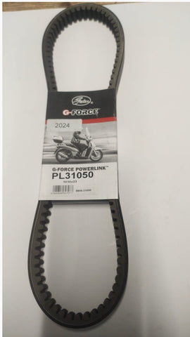 X-MAX 250 Gates Varyatör Kayış (2012-2016)