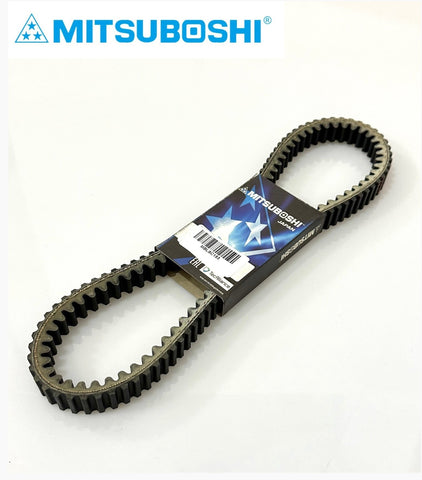 X-MAX 250 Mıtsuboshı Varyatör Kayış (2012-2016)